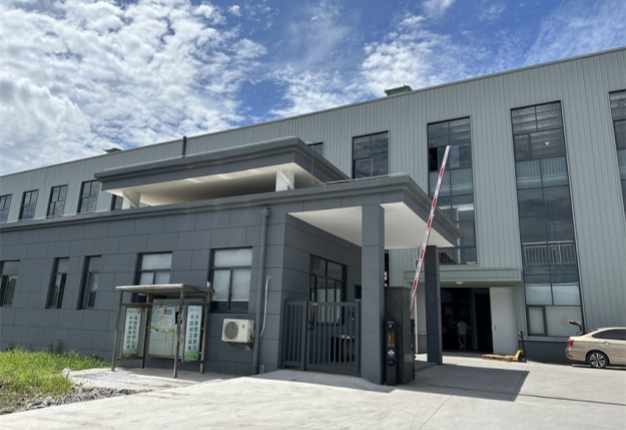 聯系我們- 嵊州市華東焊機制造有限公司